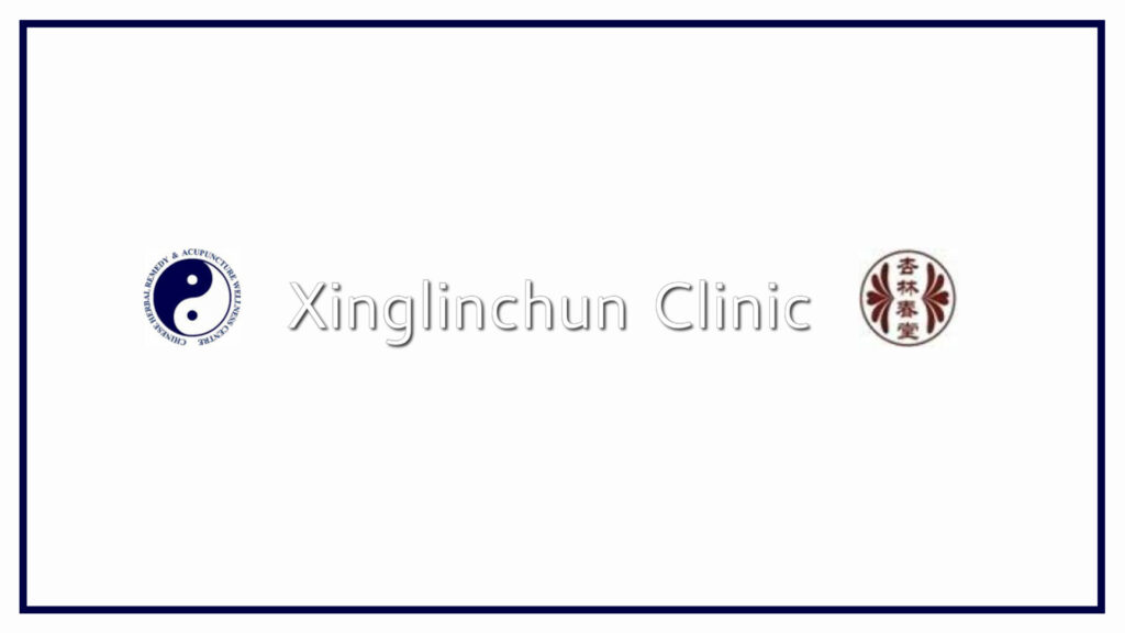 glasgow-chinese-medicine-acupuncture-clinic-logo