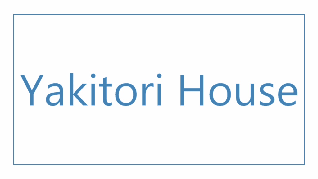 yakitori-house